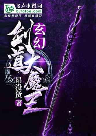哈哈体育活动官方入口